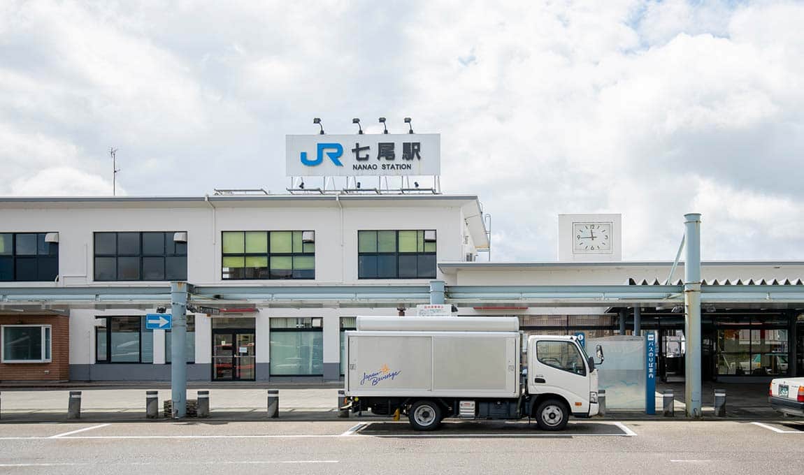 JR七尾駅